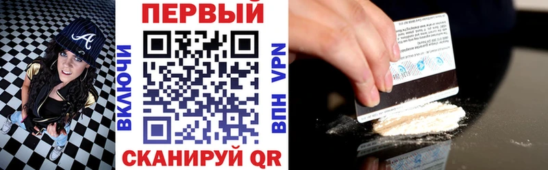 АМФ Розовый  Чистополь 
