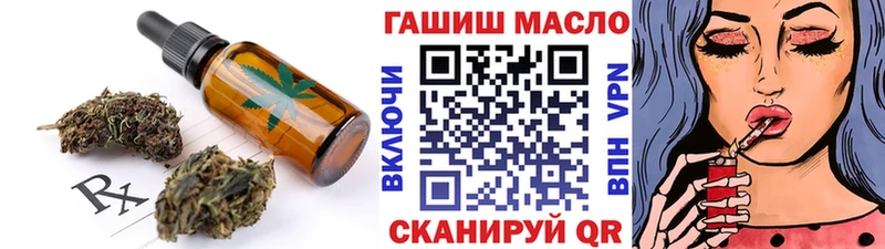 Cannafood марихуана  как найти   Чистополь 