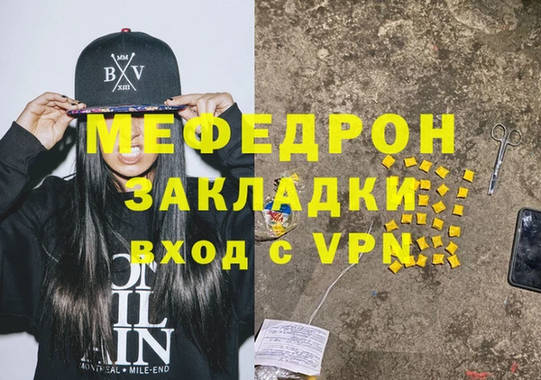 героин Костерёво