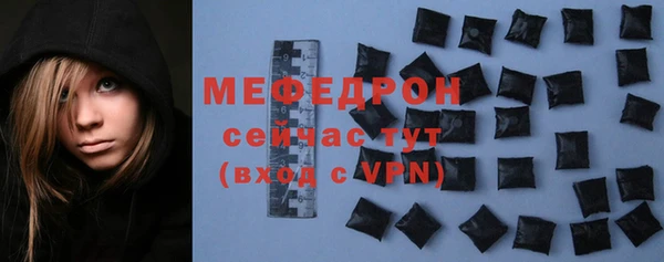 метадон Новодвинск