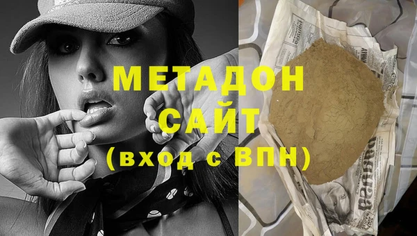скорость Тобольск