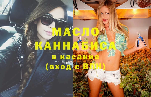 амфетамин Алзамай