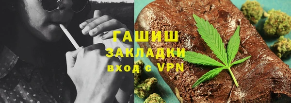 метадон Новодвинск