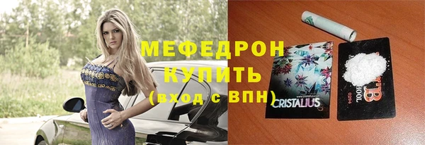 mix Алексин