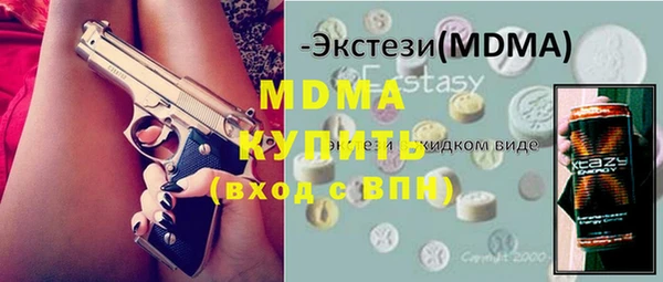 mix Алексин