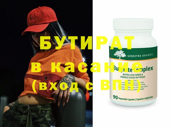 круглые Корсаков