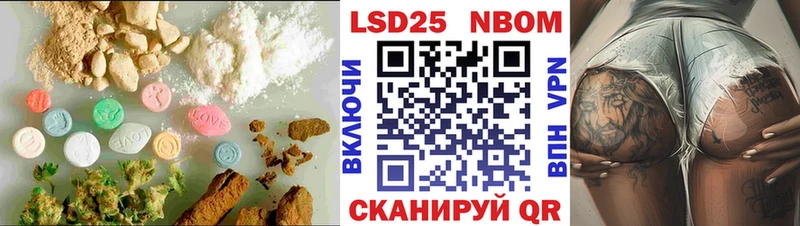 Лсд 25 экстази кислота  Чистополь 