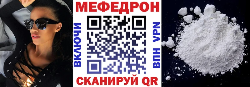 МЯУ-МЯУ мяу мяу  Чистополь 