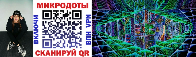 kraken tor  купить   Чистополь  Галлюциногенные грибы GOLDEN TEACHER 